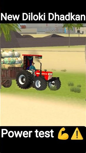 Bhai Ke Swaraj Ki Power Test⚠️🥰//#nishudaswal