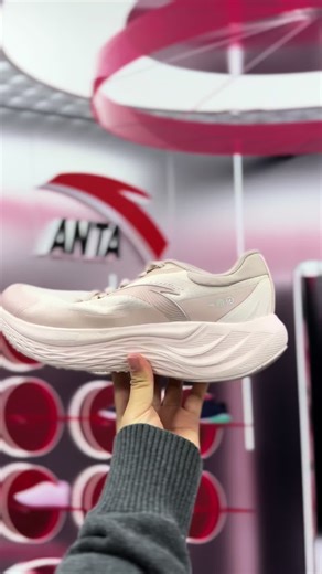 Anta Global on TikTok