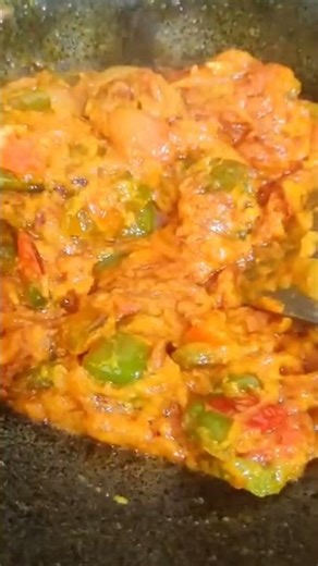Capsicum Chicken #recipe #cooking #chiken