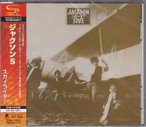 The Jackson 5 - Skywriter