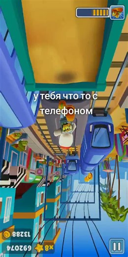 Проблемы с телефоном: что делать?