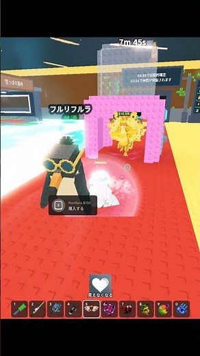 ああああああああああああああああああああああああああああああああああああああああああああああああああああああああああああああああああああ #robloxshorts #stealabrainrot