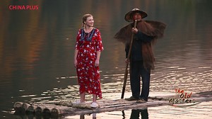 16K views · 430 reactions | 【老手艺 新生活 The Old Masters】For thousands of years, traditional Chinese handicrafts (老手艺 lǎo shǒuyì) have been passed down from one generation to the next. In this video series, American expat Rachel learns how Chinese masters have honed their skills and adapted these ancient crafts to modern times. #TheOldMasters | Learn Chinese | Facebook