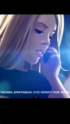 17 апреля 2026 г.