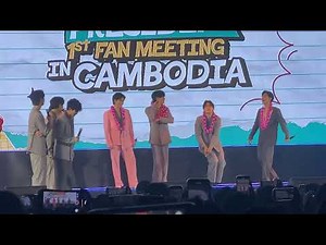 មាន់ស្រែ2 version MSP Gang #myschoolpresidentfminpp