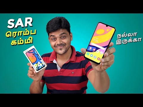 Samsung Galaxy F41 Unboxing and First Impression 🔥🔥🔥 6000mAh| sAmoled | 64mp | Low SAR|| இது புதுசா?