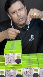 8.1K views · 23 reactions | Smart Finder - Find Tag Global Locator | HT Bazar | Facebook