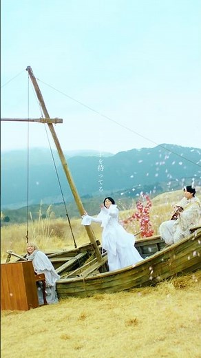 🍃 𓂅 ⋆.˚ #風と町 MV 𓂃𓂂𖡼.𖤣🍃 #MrsGREENAPPLE #風薫る