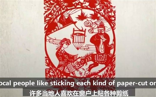 第六组 中国传统传统文化-Traditional Chinese Culture (大学英语课学生作品）