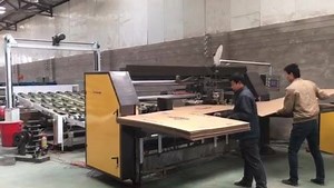 3600 type double head stitcher machine Mike Liu Skype:mike.liu195 Email:carton_machine@163.com Mobile Phone/whatsApp: 0086 15226769459 | Cangzhou LYAN Carton Machinery Co., ltd | Facebook