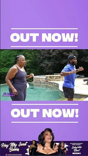 NEW MO'NIQUE'S MOVEMENT "20 MINUTE" WORKOUT OUT NOW!!!! #MONIQUESMOVEMENT #MONIQUE #DWIGHTHOLTJR