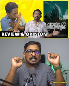 194K views · 2K reactions | Within Seconds Review and My Opinion on Santhosh Varkey Issue | Unni Vlogs Cinephile Follow my content on Spotify : https://open.spotify.com/show/2KnEn9sqnxNx39L5kkRpJv #unnivlogs #unnivlogscinephile #unnivlog #unnivlogsreview Support My Channel: https://www.youtube.com/channel/UC60YvD_EAsoU2lIcQdxwR1Q/join | Unni Vlogs | Facebook