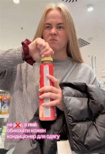 😮‍💨💔 not fake situation #dm #fyp #shoppinghaul #haul #rec