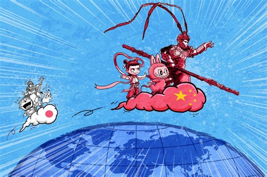 Why Japan thinks China’s growing cultural clout is something it needs to counter