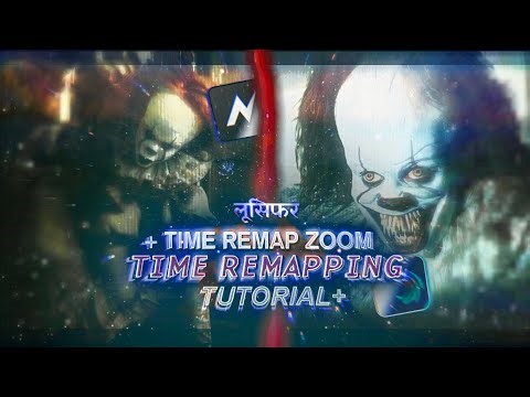 Ae Like Reverse Time Remap + Zoom Graph – (Preset(Alight Motion Tutorial for Beginners)