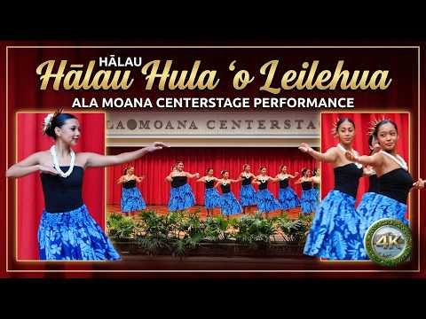 The Emotional Final Farewell: Halau Hula ʻO Leilehua Live at Ala Moana Centerstage [4K]