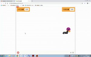 用编程猫做枪战小游戏 ep.2