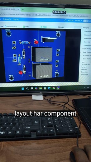 Pcb design kese Kare | #pcb #pcbdesign #pcblayout #diy #diyrepairmaster #shortvideo #shorts