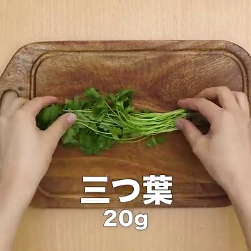 贅沢！ カニ缶で炊き込みご飯のレシピ動画・作り方 | デリッシュキッチン