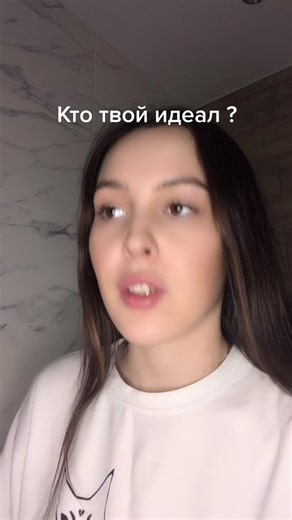 Драма в трепе: Как музыка объединяет фанатов