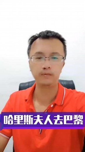 #哈里斯夫人去巴黎 2022喜剧剧情片，哈里斯夫人去巴黎。影片主要讲述清洁工哈利斯夫人，爱上了迪奥定制裙子。她通过挨饿拼命工作筹集资金，去完成自己的梦想，最终她竟然挽救和改变了迪奥。