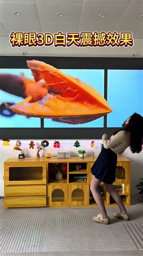 It is really comfortable to install this 3D projector at home, giving you an immersive cinema ex
