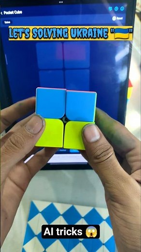 2by2 cube solve by using Ai 😱 l ai tricks l #cube #shortclips #video