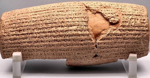 The Cyrus Cylinder