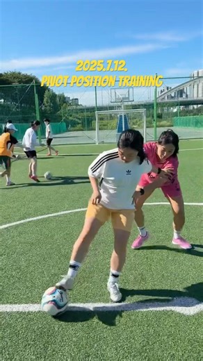 동글풋살일기 2025.7.12. Ctrl C+V : Pivot position training