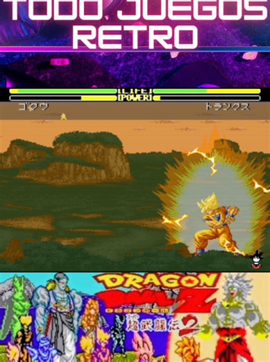Goku vs Trunks #dragonballz #game #gaming #viral #fyp