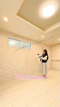 Chofu City, Tokyo | New Single-Family Home with Stylish Tray Ceiling & Accent Walls | Room Tour #...