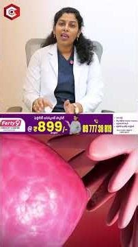 uterine contractions అంటే ఏంటి..? : Dr. Biji B Pillai #pregnancytips #womenhealthtelugu #healthtips