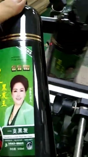 Single Side Labeling Machine in Action