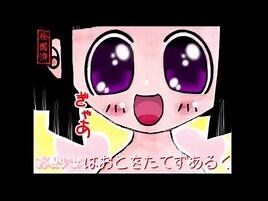 Kenetu.swf clean with hq audio-2