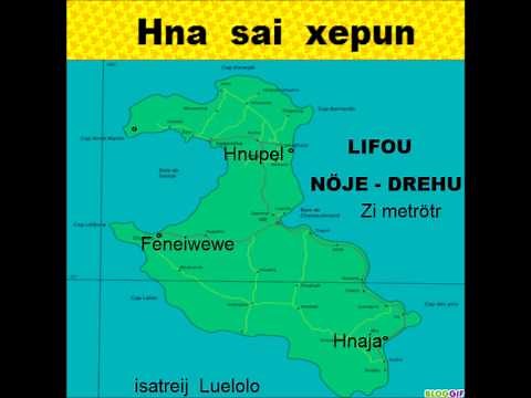 KANEKA GULAAN .. " Mamati Puiono "