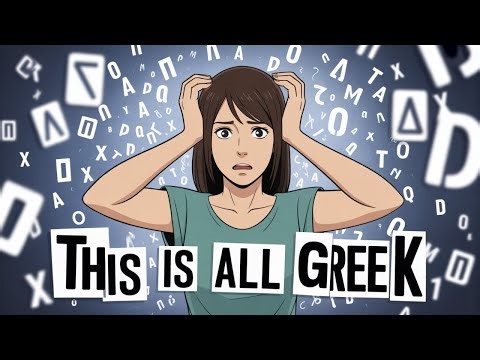 British English Teachers Hate This One Trick | Better Ways to Ask 'Repeat That'