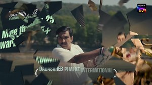 3.3K reactions · 119 shares | One of 2020's best web series' - HT | 'Scam 1992 not just another show' - TOI | 'A captivating, cautionary tale' - Indian Express | Sony LIV | Facebook