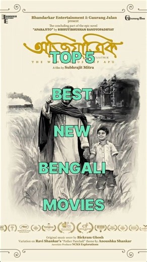 Top 5 Best New Bengali Movies 🍿🔥 (Latest Must Watch)