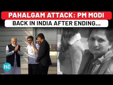 Pahalgam Terror Attack: Watch PM Modi's Arrival In Delhi From Saudi After Call With Amit Shah, Trump