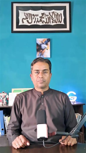 Naul Caste: A Historical Overview of Jhang's Rulers