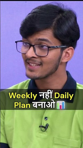 How to Make a Daily Plan for NEET? | ⌛Time Management Tips #timetable #neet2026 #motivation