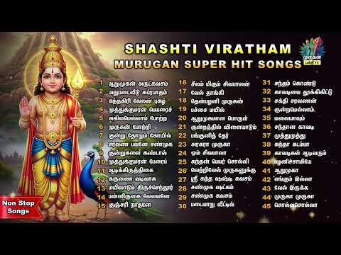 SHASHTI VIRATHAM Special Murugan Non Stop Super Hit | Arumuga Kavasam And Suprabatham | Songa