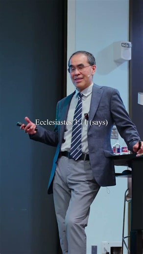CSOC UT Seminar | Physics, Engineering, and Faith
