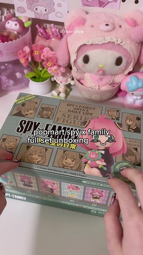 Unboxing Full Set of Spy x Family Blind Boxes
