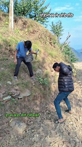 pahilo X le xode pachhi | Dhiraj Dahal