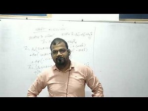 Bsc 2 lect 16, transformation between spherical and cartesian coordinate system part 2 by Abhishek