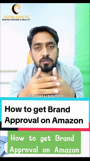 How to Get Brand Approval on Amazon #part162 #foryoupage #viewsproblem #capcut #foryou #trending #sendforyou #trend #thankyou #1million #viralvideo #quickfollowers #500k