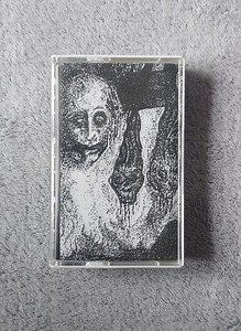 Spineless - Spineless