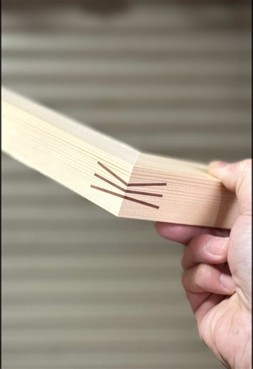 Crafting a Miter Joint with Three Splines