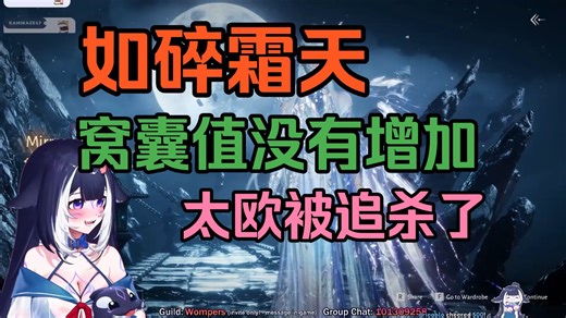 【Shylily】最欧的一次，抽完还多了一个八音窍，没打过这么富裕的仗